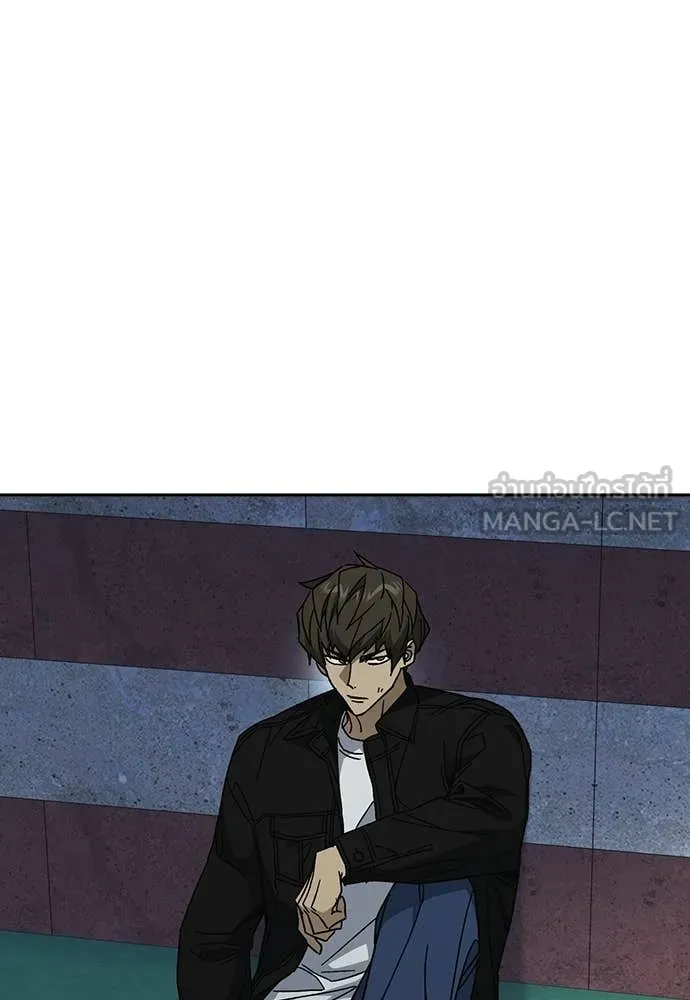 Study Group ตอนที่ 316 รูปที่ 157