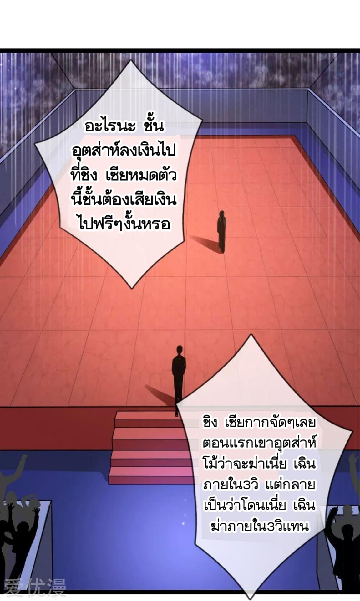 Manga-lc-com อ่านมังงะ อ่านการ์ตูน ออนไลน์ ฟรี The Master of Knife ตอนที่ 1 2 3 4 5 6 7 8 9 10 11 12 13 14 ฟรี ไม่มีโฆษณา Manga-lc - อ่าน มังงะ อ่าน การ์ตูน ออนไลน์ อ่านมังงะ ฟรี