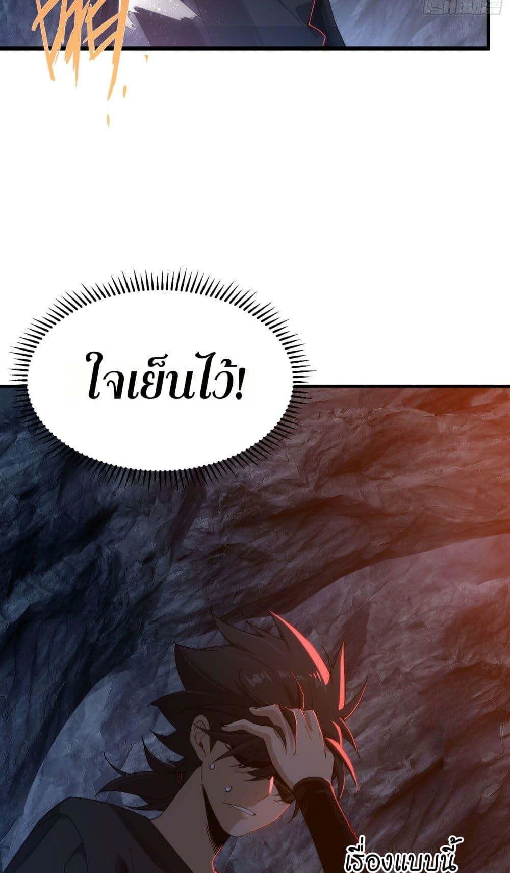 Manga-lc-com อ่านมังงะ อ่านการ์ตูน ออนไลน์ ฟรี Spirit Realm Walker ตอนที่ 1 2 3 4 5 6 7 8 9 10 11 12 13 14 ฟรี ไม่มีโฆษณา Manga-lc - อ่าน มังงะ อ่าน การ์ตูน ออนไลน์ อ่านมังงะ ฟรี