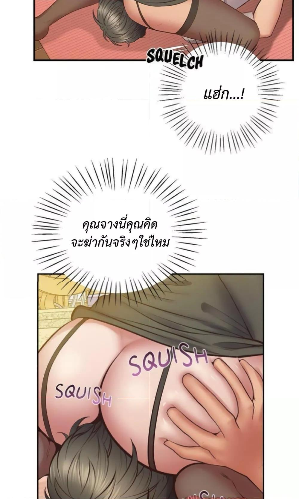 Doujin-Lc- อ่าน โดจิน มังฮวา เกาหลี ญี่ปุ่น จีน แปลไทย Tutoring the Lonely Missus ตอนที่ 1 2 3 4 5 6 7 8 9 10 11 12 13 14 ฟรี ไม่มีโฆษณา อ่าน โดจิน Manhwa เกาหลี ญี่ปุ่น จีน เรามีครบ คัดมาให้เน้นๆ โดจิน 18+ รับประกันความฟินโดย  Doujin Lc