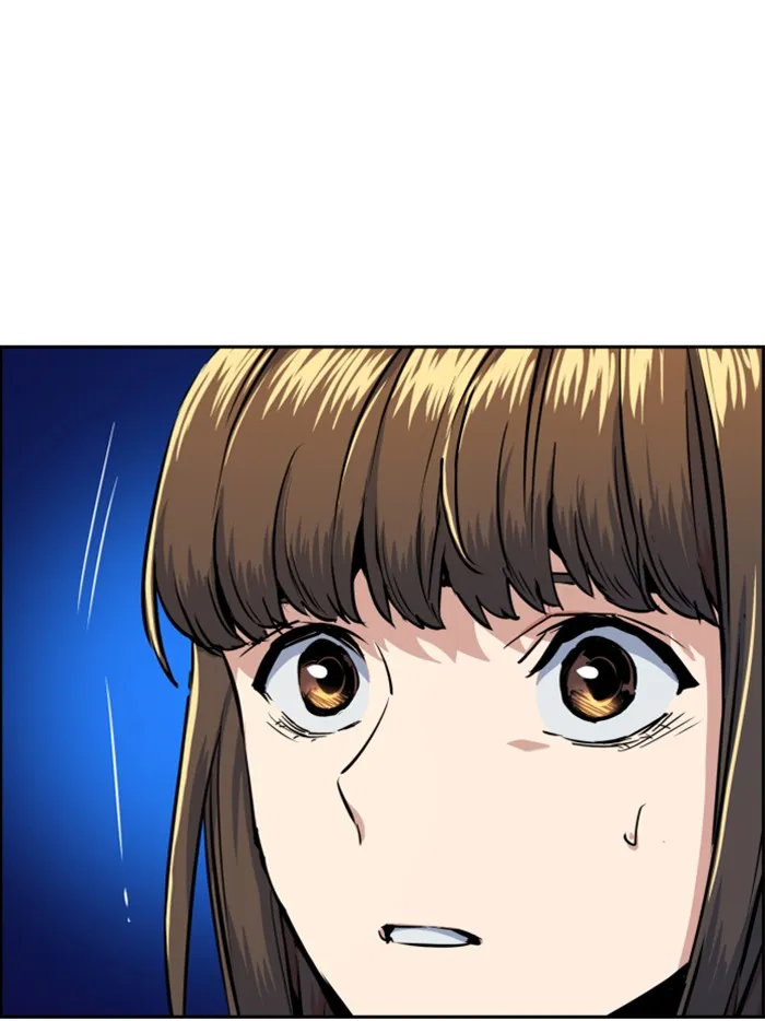 พี่ชายสายบอดี้การ์ด ตอนที่ 54 รูปที่ 55