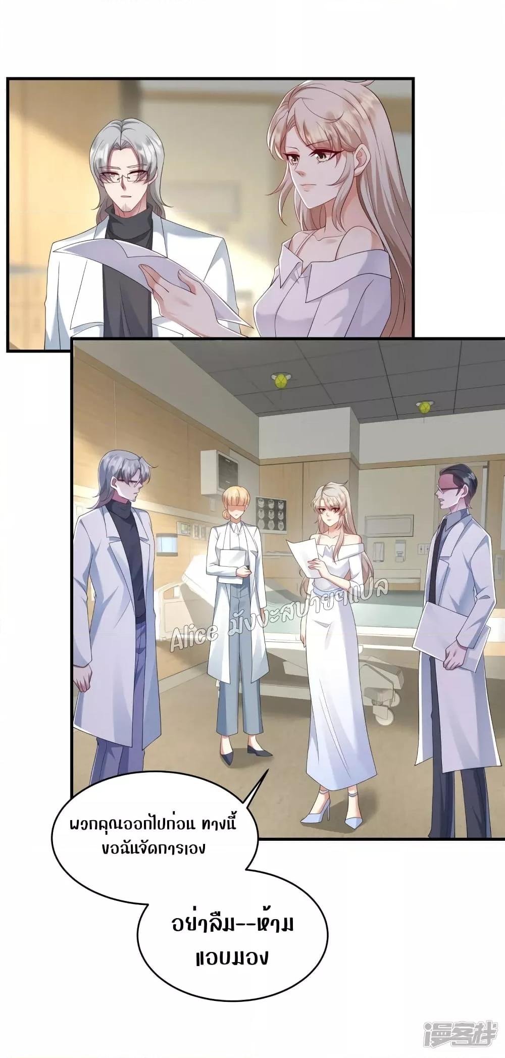 Manga-lc-com อ่านมังงะ อ่านการ์ตูน ออนไลน์ ฟรี PamperingtheP ตอนที่ 1 2 3 4 5 6 7 8 9 10 11 12 13 14 ฟรี ไม่มีโฆษณา Manga-lc - อ่าน มังงะ อ่าน การ์ตูน ออนไลน์ อ่านมังงะ ฟรี