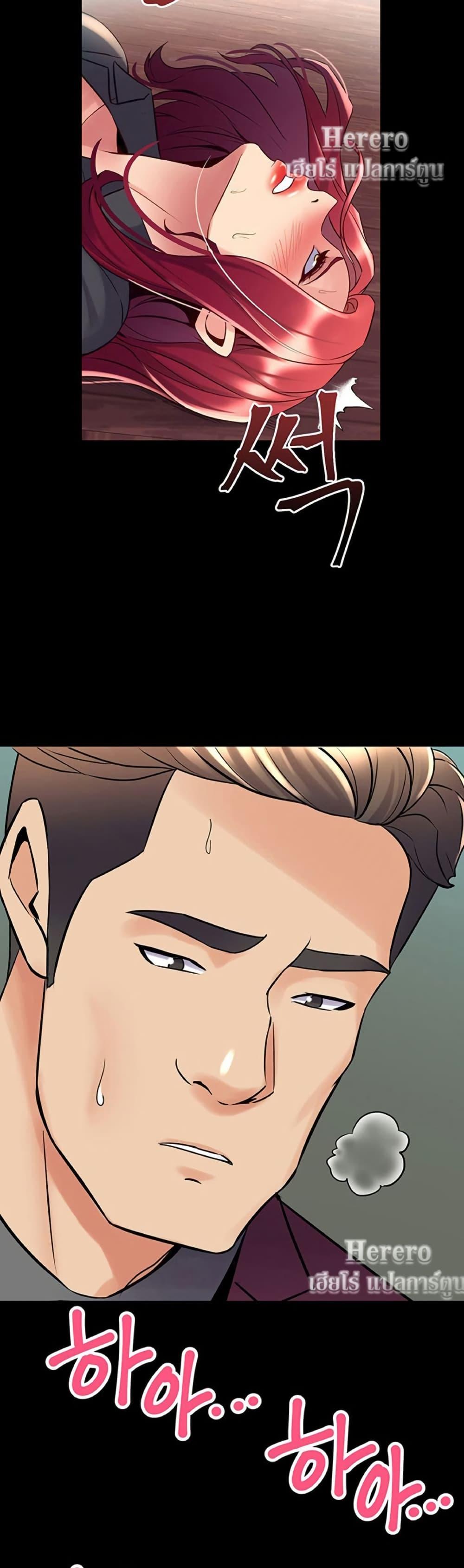 Doujin-Lc- อ่าน โดจิน มังฮวา เกาหลี ญี่ปุ่น จีน แปลไทย Cohabitation with ตอนที่ 1 2 3 4 5 6 7 8 9 10 11 12 13 14 ฟรี ไม่มีโฆษณา อ่าน โดจิน Manhwa เกาหลี ญี่ปุ่น จีน เรามีครบ คัดมาให้เน้นๆ โดจิน 18+ รับประกันความฟินโดย  Doujin Lc