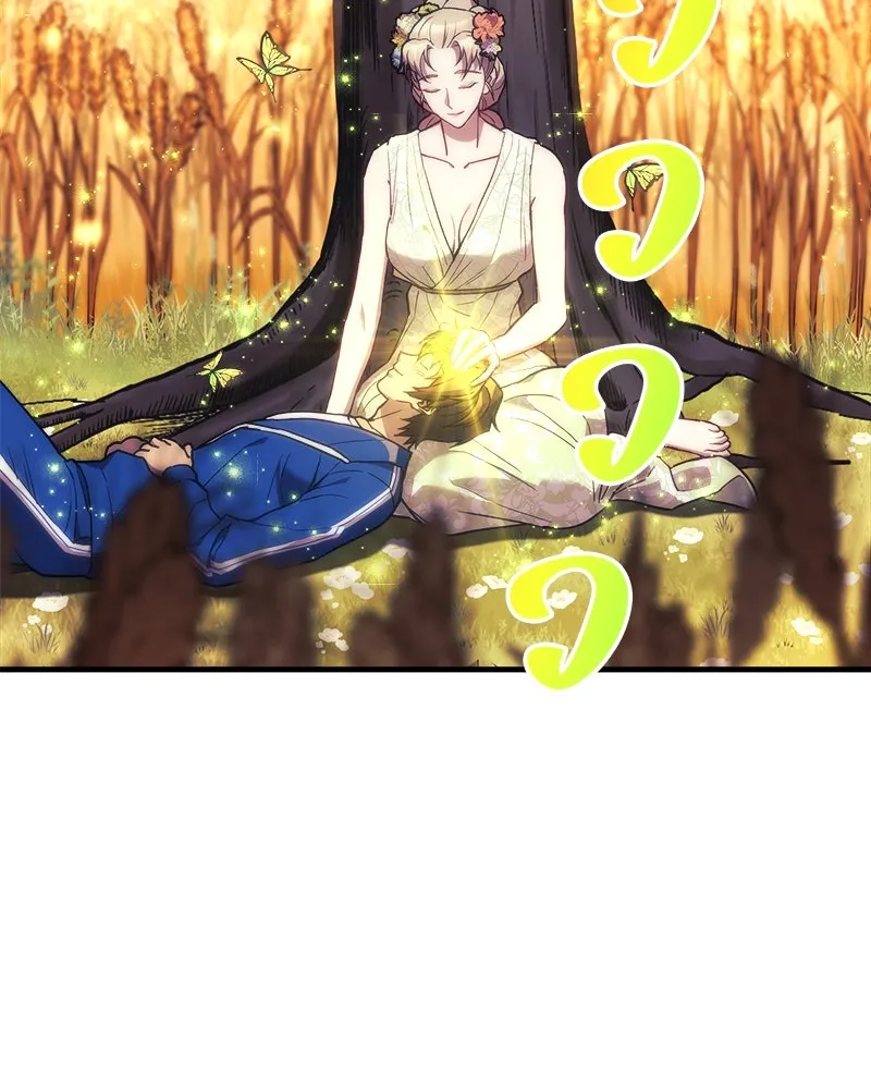 สัปดาห์นี้งดอัปตอนใหม่ ตอนที่ 45 รูปที่ 56