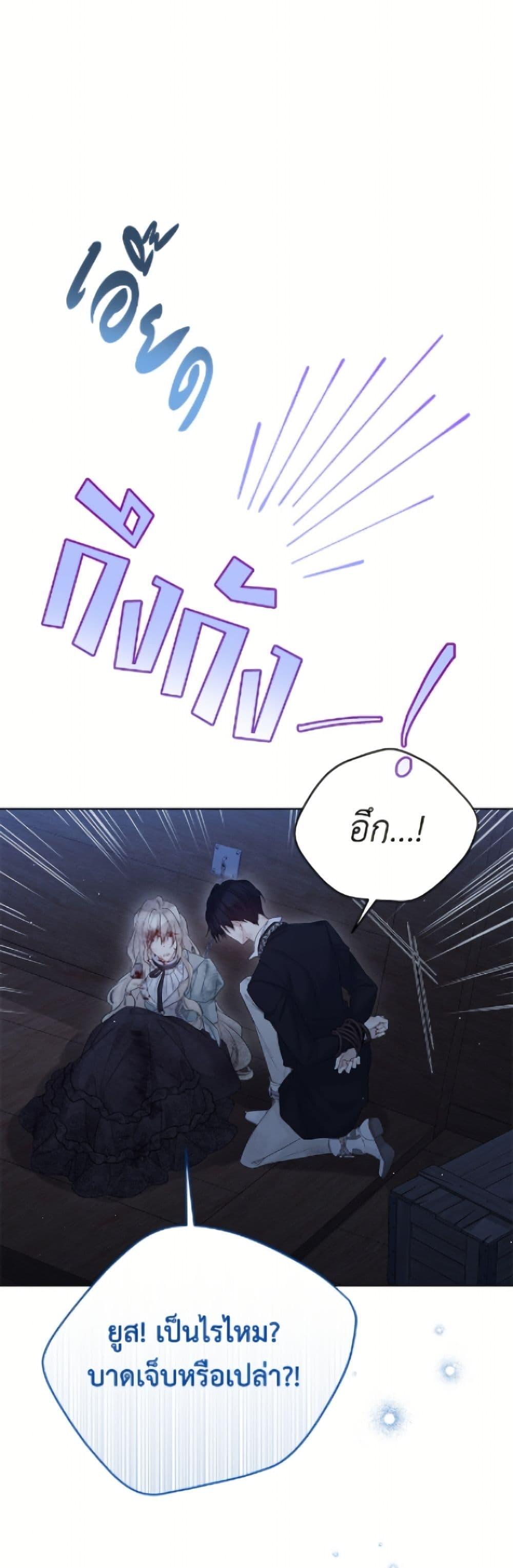 Manga-lc-com อ่านมังงะ อ่านการ์ตูน ออนไลน์ ฟรี The Viridescent Crown ตอนที่ 1 2 3 4 5 6 7 8 9 10 11 12 13 14 ฟรี ไม่มีโฆษณา Manga-lc - อ่าน มังงะ อ่าน การ์ตูน ออนไลน์ อ่านมังงะ ฟรี