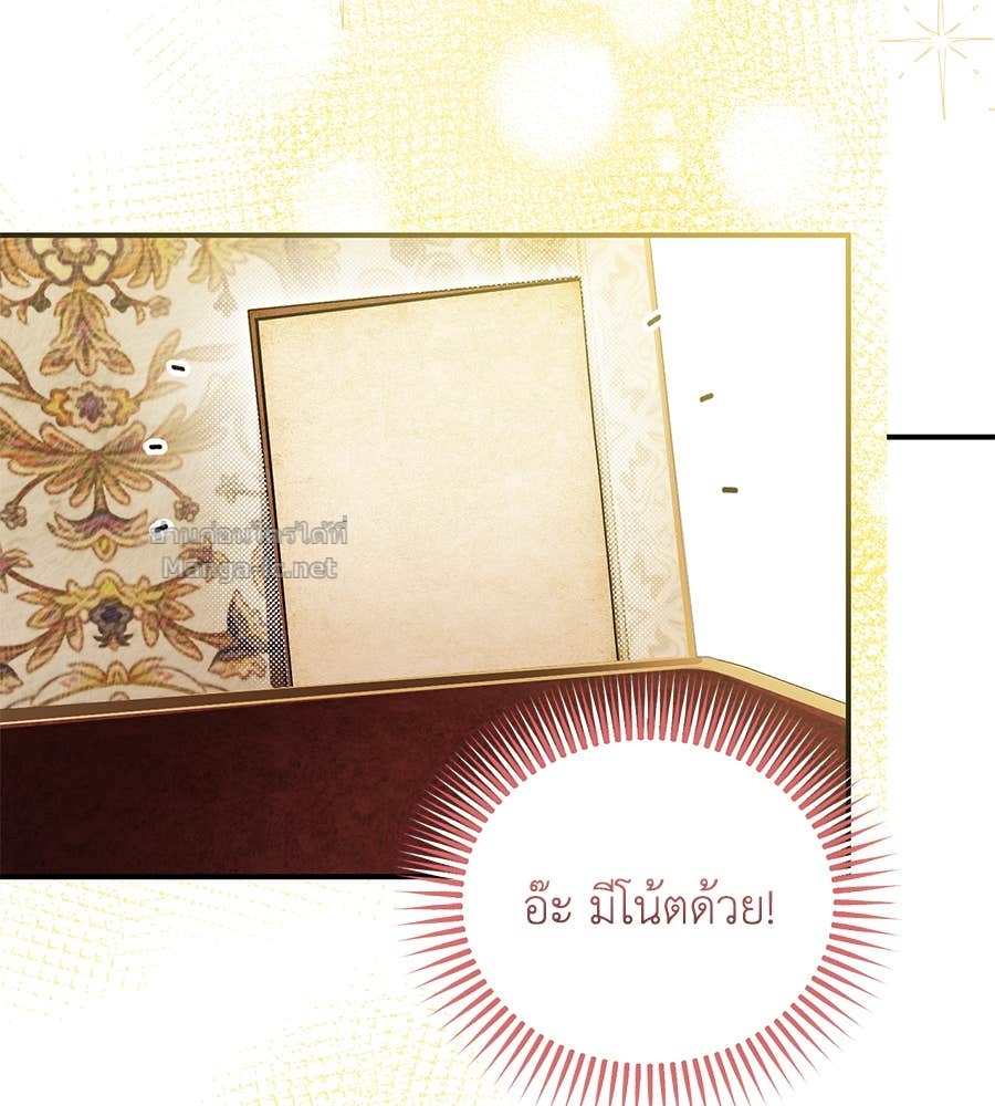 Doujin-Lc- อ่าน โดจิน มังฮวา เกาหลี ญี่ปุ่น จีน แปลไทย แกรนด์ดัชเชสล็อกมง ตอนที่ 1 2 3 4 5 6 7 8 9 10 11 12 13 14 ฟรี ไม่มีโฆษณา อ่าน โดจิน Manhwa เกาหลี ญี่ปุ่น จีน เรามีครบ คัดมาให้เน้นๆ โดจิน 18+ รับประกันความฟินโดย Doujin Lc