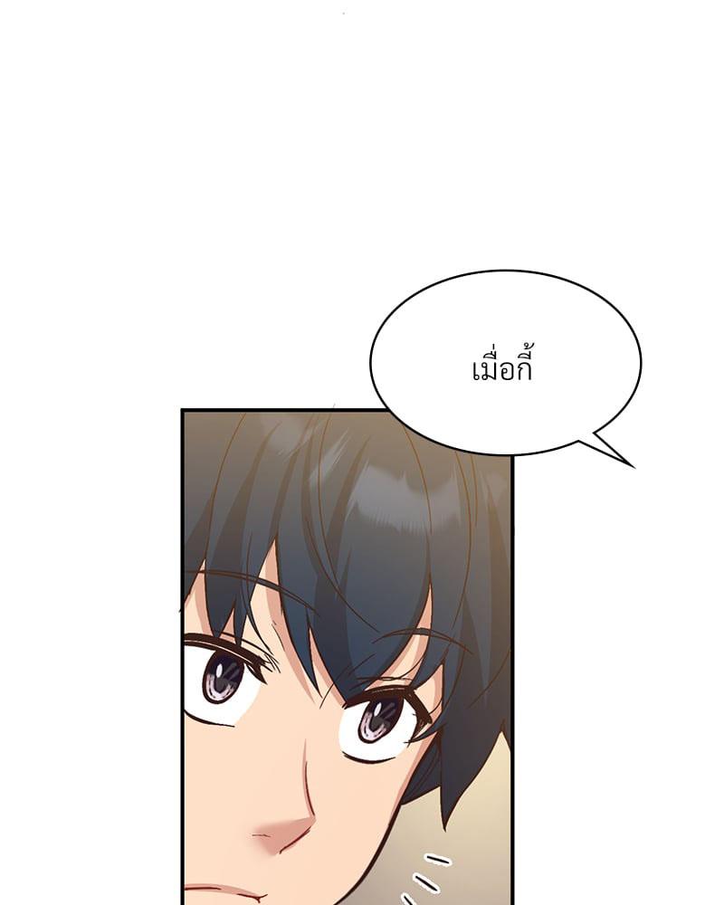 Doujin-Lc- อ่าน โดจิน มังฮวา เกาหลี ญี่ปุ่น จีน แปลไทย Playing On Hard Mode ตอนที่ 1 2 3 4 5 6 7 8 9 10 11 12 13 14 ฟรี ไม่มีโฆษณา อ่าน โดจิน Manhwa เกาหลี ญี่ปุ่น จีน เรามีครบ คัดมาให้เน้นๆ โดจิน 18+ รับประกันความฟินโดย  Doujin Lc