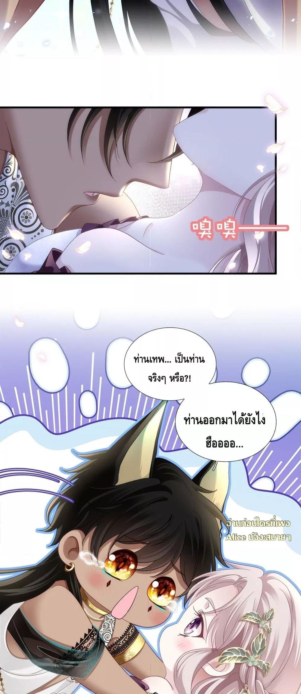 Manga-lc-com อ่านมังงะ อ่านการ์ตูน ออนไลน์ ฟรี TheVillainous ตอนที่ 1 2 3 4 5 6 7 8 9 10 11 12 13 14 ฟรี ไม่มีโฆษณา Manga-lc - อ่าน มังงะ อ่าน การ์ตูน ออนไลน์ อ่านมังงะ ฟรี