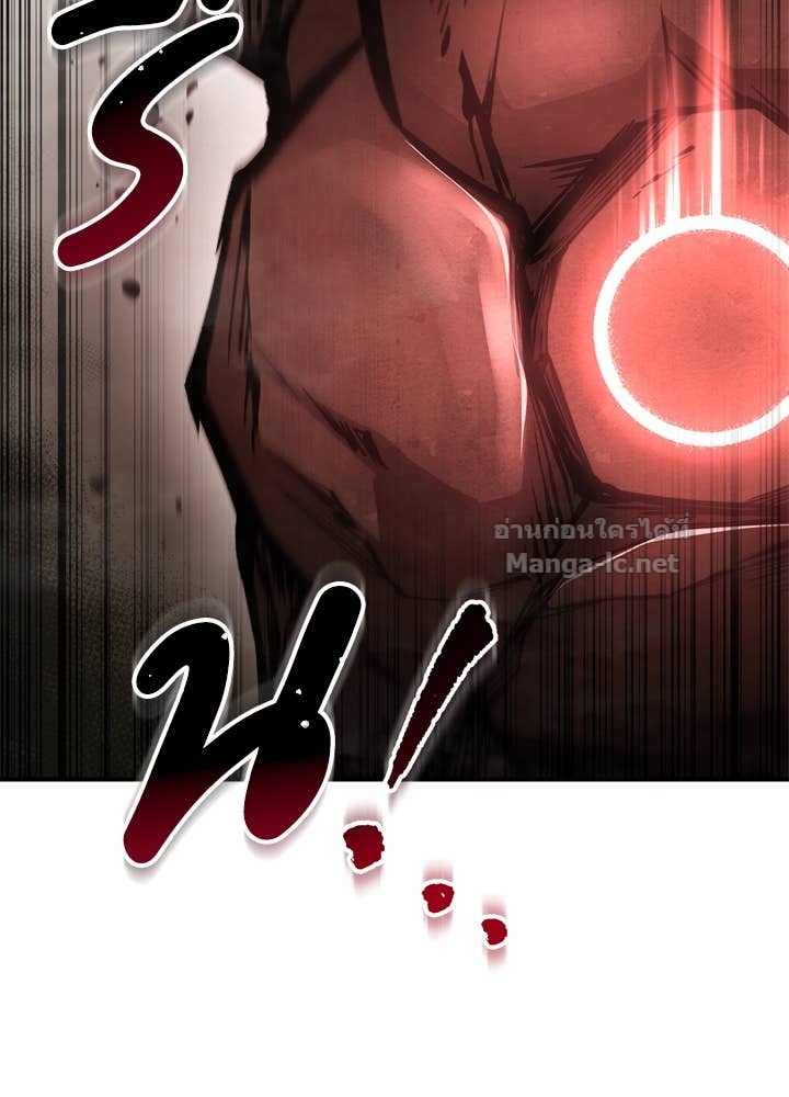 Doujin-Lc- อ่าน โดจิน มังฮวา เกาหลี ญี่ปุ่น จีน แปลไทย ผู้พิชิตเกมป้องกันฐาน ตอนที่ 1 2 3 4 5 6 7 8 9 10 11 12 13 14 ฟรี ไม่มีโฆษณา อ่าน โดจิน Manhwa เกาหลี ญี่ปุ่น จีน เรามีครบ คัดมาให้เน้นๆ โดจิน 18+ รับประกันความฟินโดย Doujin Lc