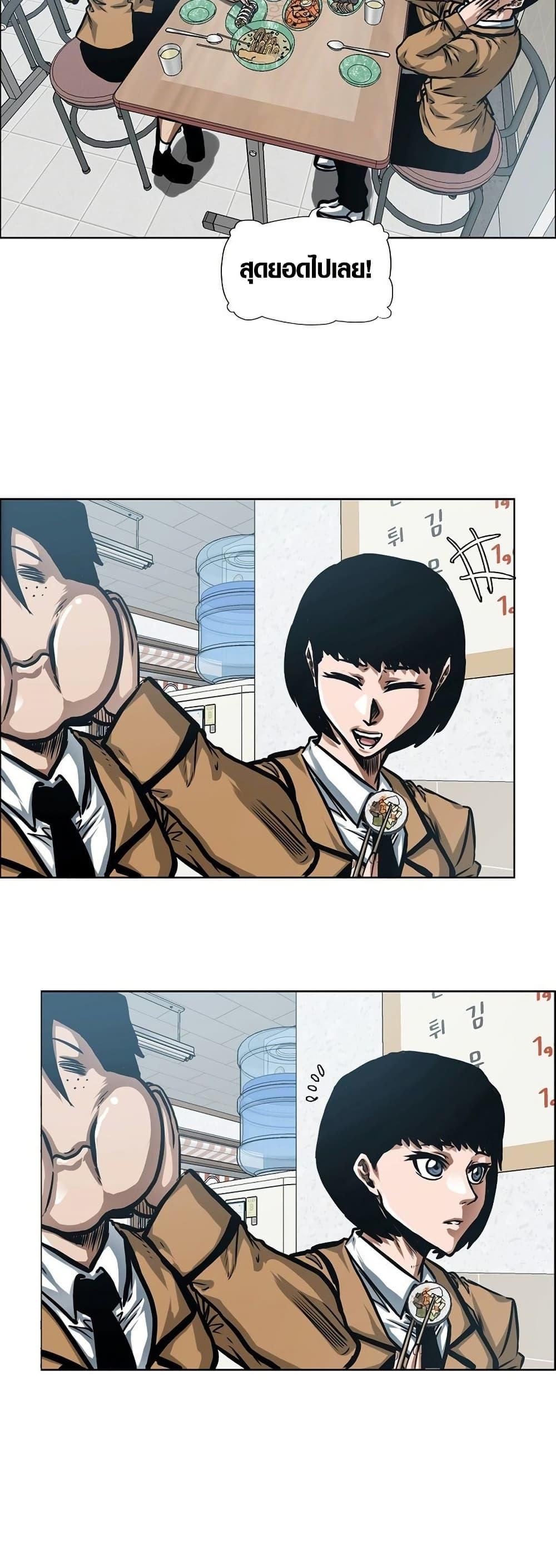 Manga-lc-com อ่านมังงะ อ่านการ์ตูน ออนไลน์ ฟรี Secret Family ตอนที่ 1 2 3 4 5 6 7 8 9 10 11 12 13 14 ฟรี ไม่มีโฆษณา Manga-lc - อ่าน มังงะ อ่าน การ์ตูน ออนไลน์ อ่านมังงะ ฟรี