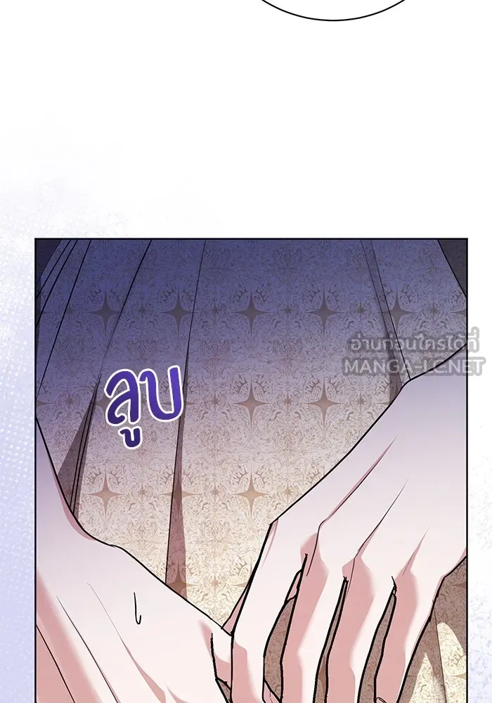 แด่ชู้รักของสามี ตอนที่ 65 รูปที่ 30