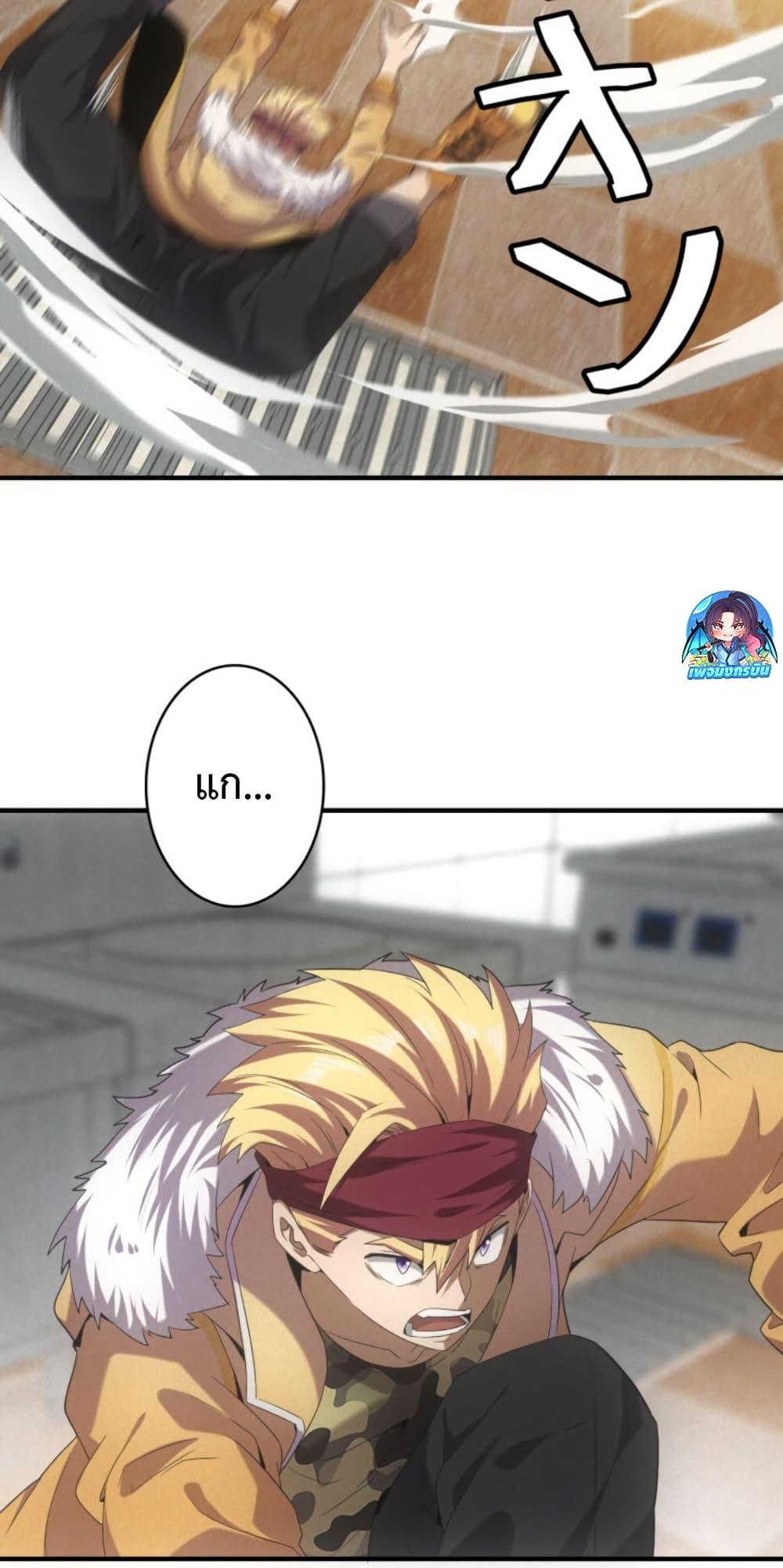 Manga-lc-com อ่านมังงะ อ่านการ์ตูน ออนไลน์ ฟรี Irasshaimase Shuumatsu Sekai ตอนที่ 1 2 3 4 5 6 7 8 9 10 11 12 13 14 ฟรี ไม่มีโฆษณา Manga-lc - อ่าน มังงะ อ่าน การ์ตูน ออนไลน์ อ่านมังงะ ฟรี