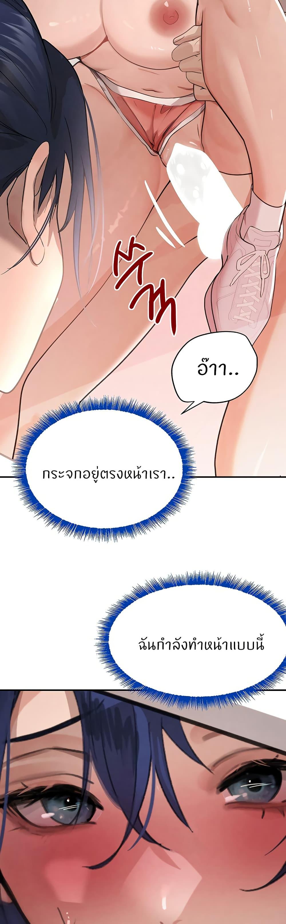 Doujin-Lc- อ่าน โดจิน มังฮวา เกาหลี ญี่ปุ่น จีน แปลไทย The Boss’s Daughter ตอนที่ 1 2 3 4 5 6 7 8 9 10 11 12 13 14 ฟรี ไม่มีโฆษณา อ่าน โดจิน Manhwa เกาหลี ญี่ปุ่น จีน เรามีครบ คัดมาให้เน้นๆ โดจิน 18+ รับประกันความฟินโดย  Doujin Lc