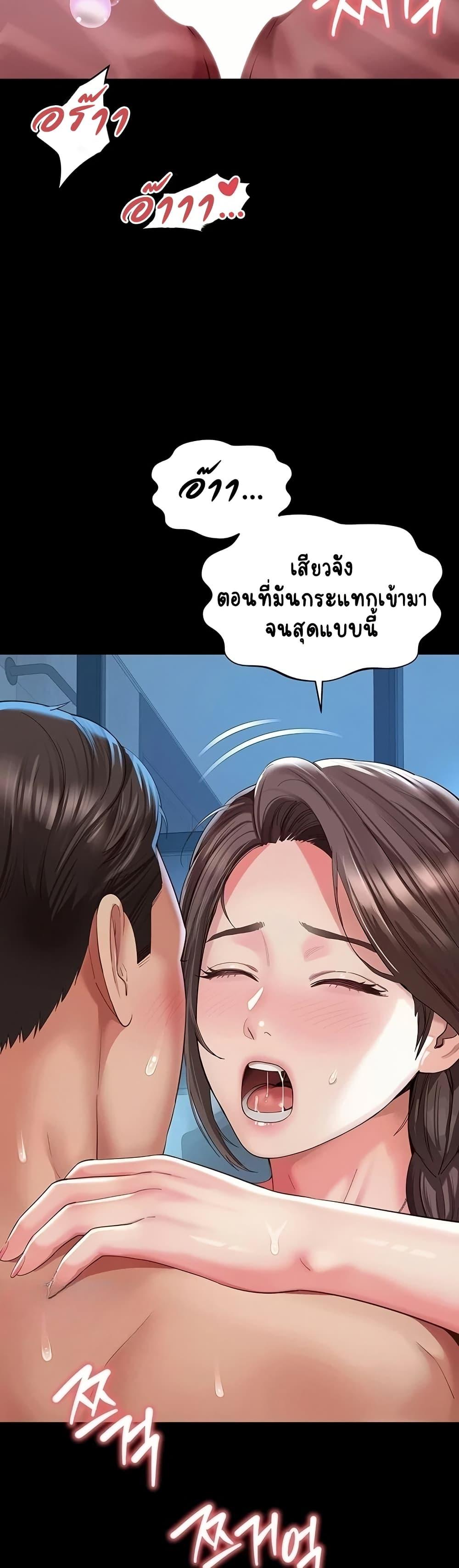 Doujin-Lc- อ่าน โดจิน มังฮวา เกาหลี ญี่ปุ่น จีน แปลไทย The Mother ตอนที่ 1 2 3 4 5 6 7 8 9 10 11 12 13 14 ฟรี ไม่มีโฆษณา อ่าน โดจิน Manhwa เกาหลี ญี่ปุ่น จีน เรามีครบ คัดมาให้เน้นๆ โดจิน 18+ รับประกันความฟินโดย  Doujin Lc