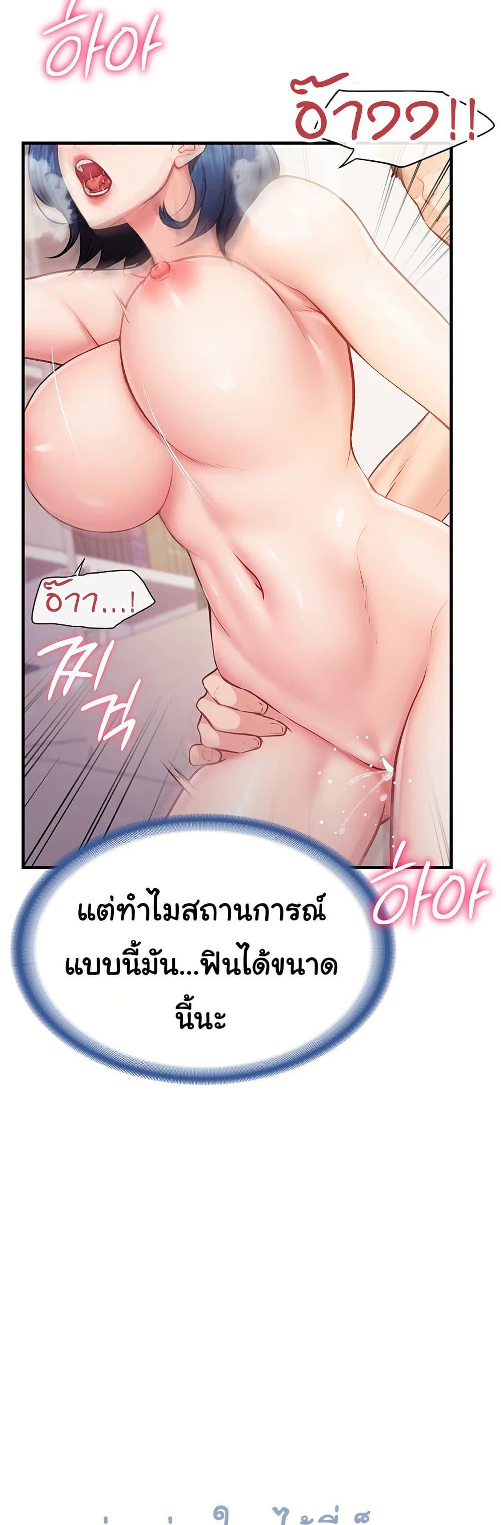 Doujin-Lc- อ่าน โดจิน มังฮวา เกาหลี ญี่ปุ่น จีน แปลไทย I am The Only Male Soldier in The Army ตอนที่ 1 2 3 4 5 6 7 8 9 10 11 12 13 14 ฟรี ไม่มีโฆษณา อ่าน โดจิน Manhwa เกาหลี ญี่ปุ่น จีน เรามีครบ คัดมาให้เน้นๆ โดจิน 18+ รับประกันความฟินโดย  Doujin Lc
