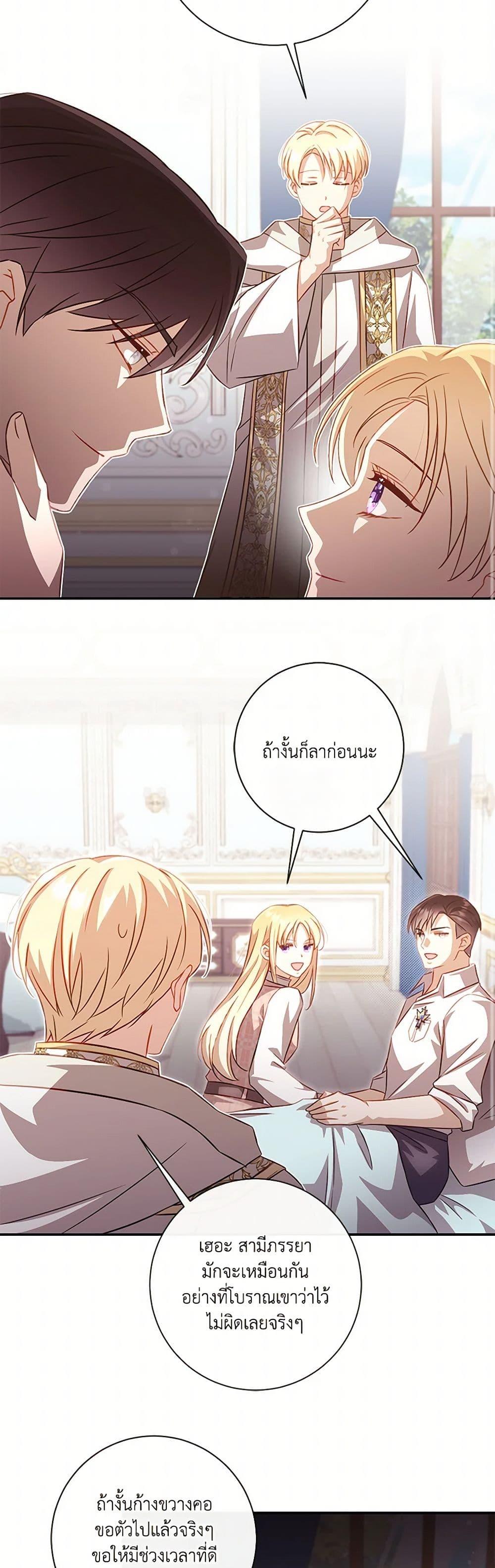 Manga-lc-com อ่านมังงะ อ่านการ์ตูน ออนไลน์ ฟรี Requiem for the Queen ตอนที่ 1 2 3 4 5 6 7 8 9 10 11 12 13 14 ฟรี ไม่มีโฆษณา Manga-lc - อ่าน มังงะ อ่าน การ์ตูน ออนไลน์ อ่านมังงะ ฟรี