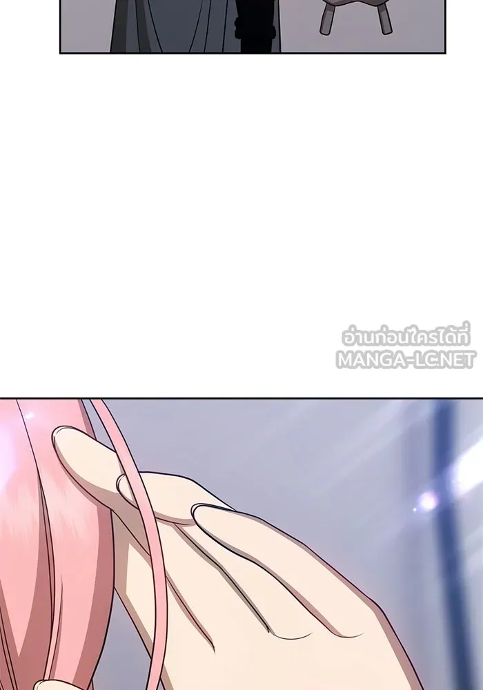 +99 ท่อนไม้พร้อมบวก ตอนที่ 21 รูปที่ 135
