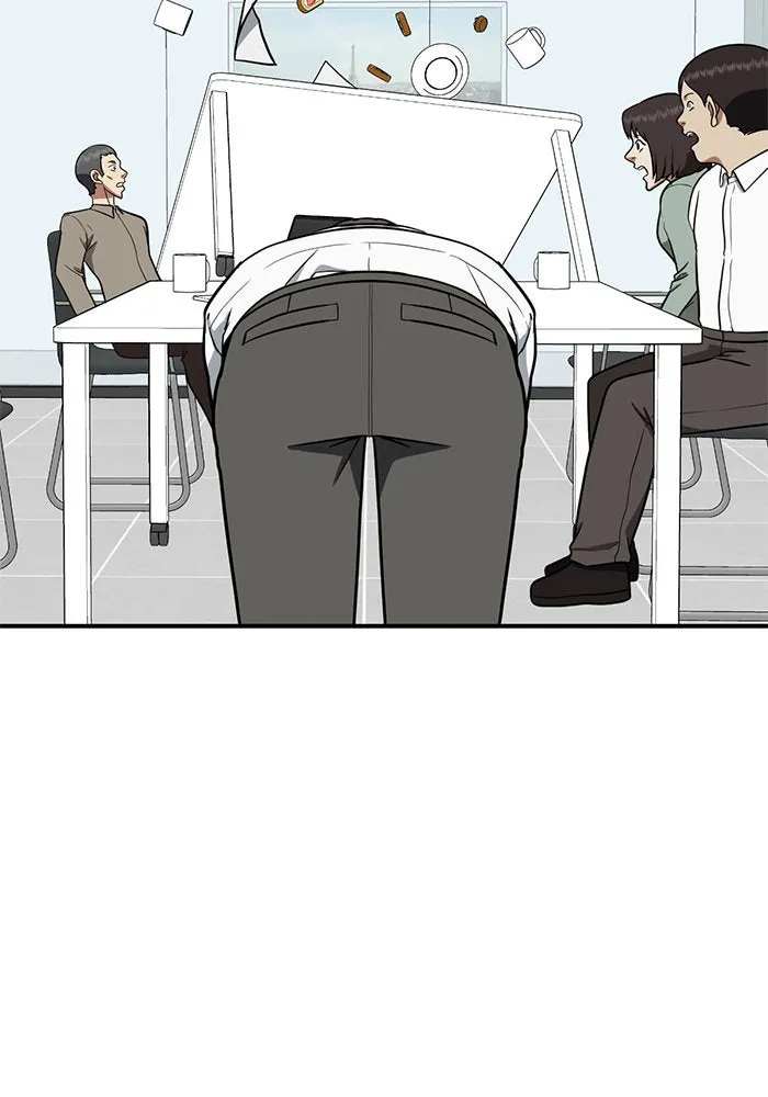 ช่วยเปลี่ยนฉันที ตอนที่ 94. เอเดน 14 รูปที่ 71