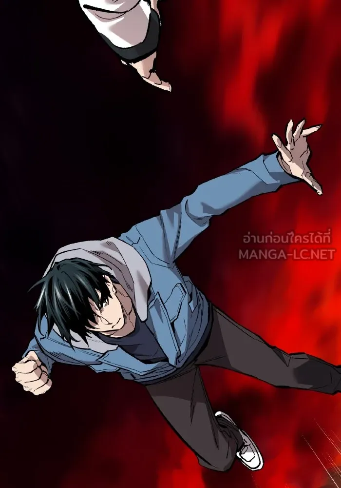 ยอดคนเลเวลทะลุ ตอนที่ 63 จักรวาลของมิติอื่น รูปที่ 282