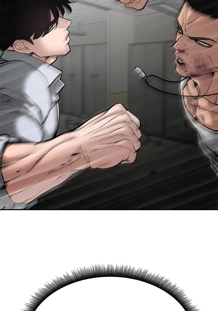 เลวฟาดเลว ตอนที่ 82 รูปที่ 89