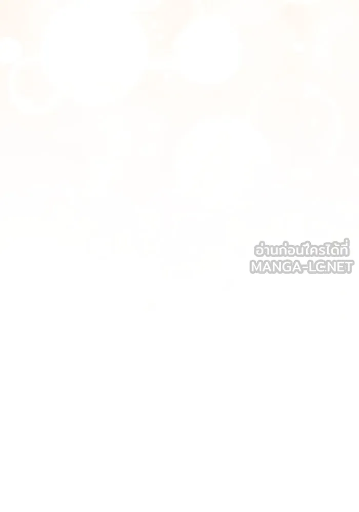 คู่มือคว้าหัวใจนายตัวร้าย ตอนที่ 65 รูปที่ 111