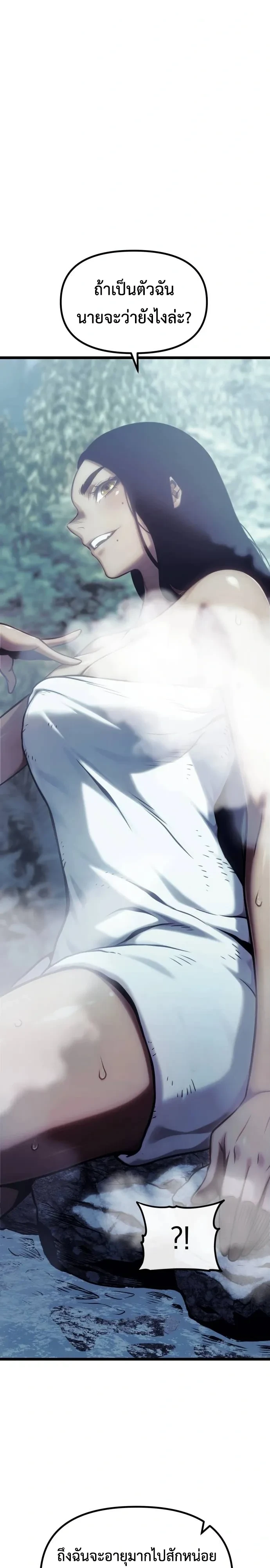 Manga-lc-com อ่านมังงะ อ่านการ์ตูน ออนไลน์ ฟรี The Shepherd Wizard จอมเวทคนเลี้ยงแกะ ตอนที่ 1 2 3 4 5 6 7 8 9 10 11 12 13 14 ฟรี ไม่มีโฆษณา Manga-lc - อ่าน มังงะ อ่าน การ์ตูน ออนไลน์ อ่านมังงะ ฟรี