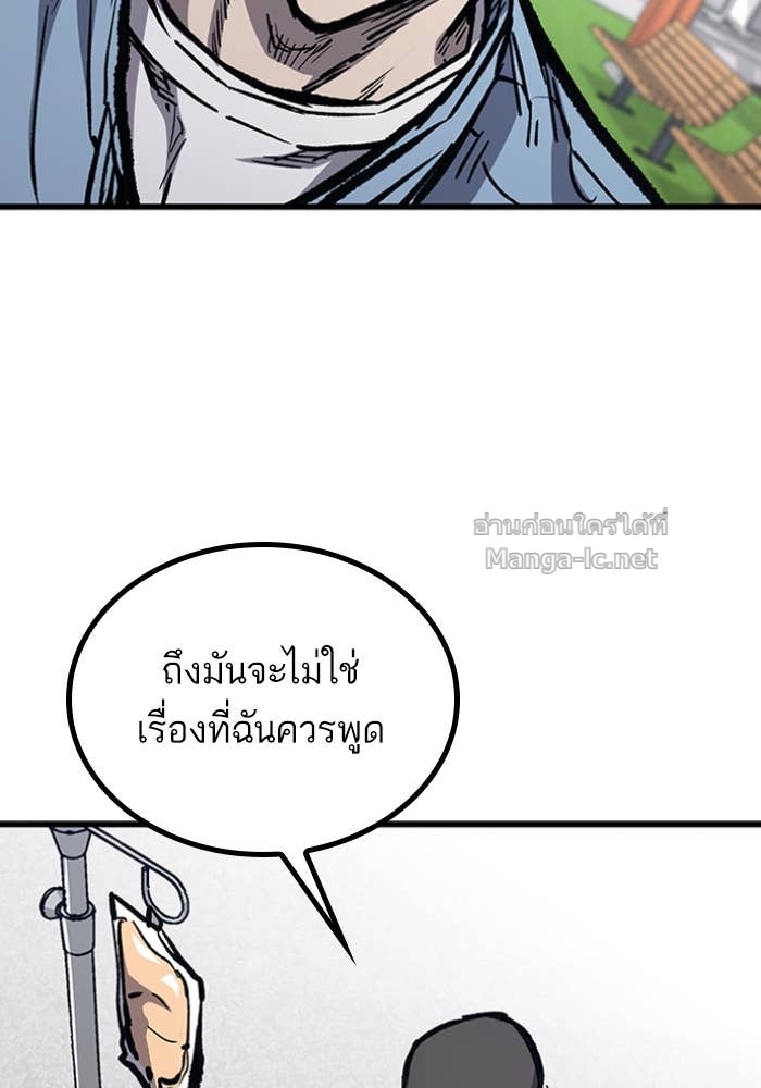 Doujin-Lc- อ่าน โดจิน มังฮวา เกาหลี ญี่ปุ่น จีน แปลไทย HECTOPASCAL ตอนที่ 1 2 3 4 5 6 7 8 9 10 11 12 13 14 ฟรี ไม่มีโฆษณา อ่าน โดจิน Manhwa เกาหลี ญี่ปุ่น จีน เรามีครบ คัดมาให้เน้นๆ โดจิน 18+ รับประกันความฟินโดย Doujin Lc