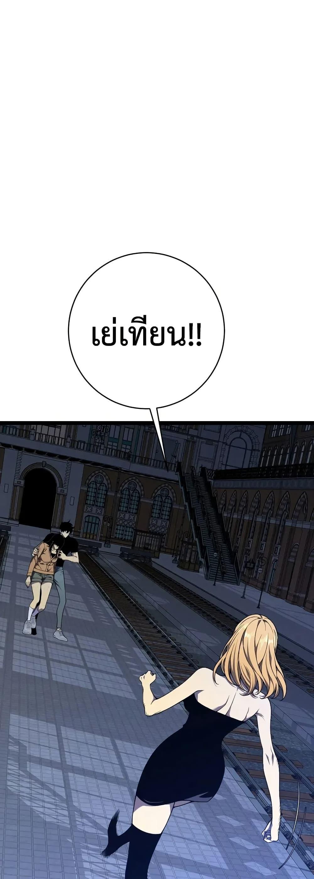 Manga-lc-com อ่านมังงะ อ่านการ์ตูน ออนไลน์ ฟรี Your Talent is Mine ตอนที่ 1 2 3 4 5 6 7 8 9 10 11 12 13 14 ฟรี ไม่มีโฆษณา Manga-lc - อ่าน มังงะ อ่าน การ์ตูน ออนไลน์ อ่านมังงะ ฟรี