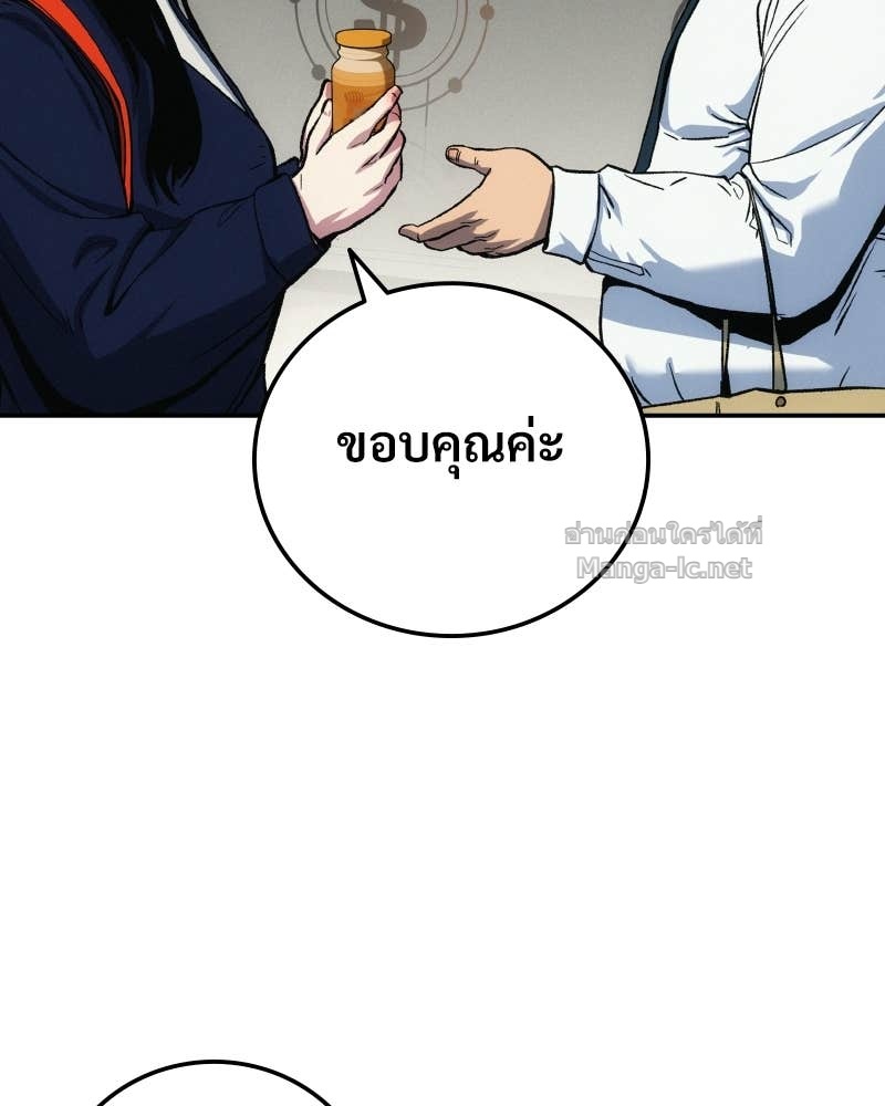 Doujin-Lc- อ่าน โดจิน มังฮวา เกาหลี ญี่ปุ่น จีน แปลไทย บอกมาค่าตัวเท่าไหร่ ตอนที่ 1 2 3 4 5 6 7 8 9 10 11 12 13 14 ฟรี ไม่มีโฆษณา อ่าน โดจิน Manhwa เกาหลี ญี่ปุ่น จีน เรามีครบ คัดมาให้เน้นๆ โดจิน 18+ รับประกันความฟินโดย Doujin Lc