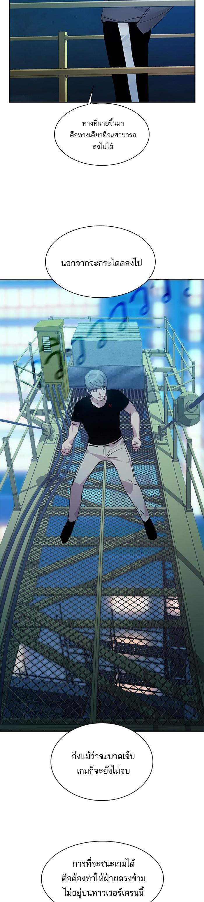 Manga-lc-com อ่านมังงะ อ่านการ์ตูน ออนไลน์ ฟรี The World Is Money and Power กลโกงโลกพนัน ตอนที่ 1 2 3 4 5 6 7 8 9 10 11 12 13 14 ฟรี ไม่มีโฆษณา Manga-lc - อ่าน มังงะ อ่าน การ์ตูน ออนไลน์ อ่านมังงะ ฟรี