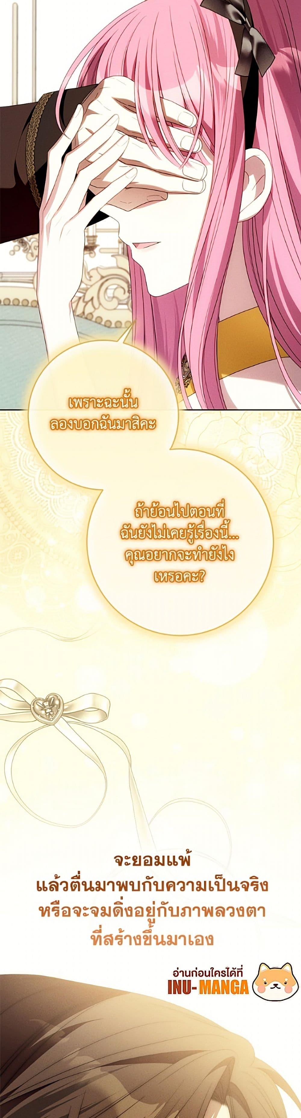 Manga-lc-com อ่านมังงะ อ่านการ์ตูน ออนไลน์ ฟรี I Met the Male Lead in Prison ตอนที่ 1 2 3 4 5 6 7 8 9 10 11 12 13 14 ฟรี ไม่มีโฆษณา Manga-lc - อ่าน มังงะ อ่าน การ์ตูน ออนไลน์ อ่านมังงะ ฟรี