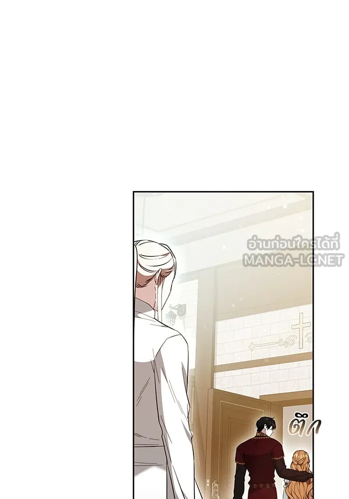 ย้อนเวลาพลิกชะตาทายาท ตอนที่ 69 รูปที่ 75