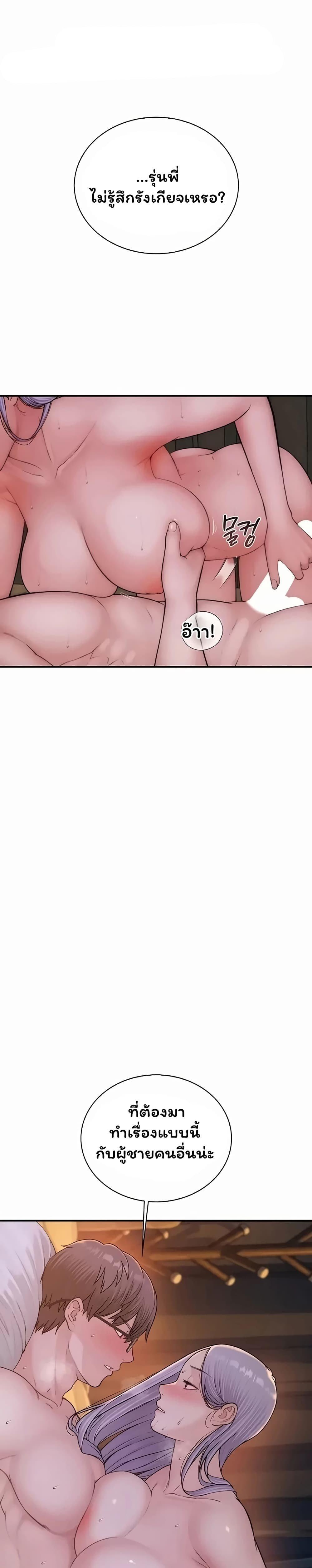 Doujin-Lc- อ่าน โดจิน มังฮวา เกาหลี ญี่ปุ่น จีน แปลไทย Scumbag ตอนที่ 1 2 3 4 5 6 7 8 9 10 11 12 13 14 ฟรี ไม่มีโฆษณา อ่าน โดจิน Manhwa เกาหลี ญี่ปุ่น จีน เรามีครบ คัดมาให้เน้นๆ โดจิน 18+ รับประกันความฟินโดย  Doujin Lc