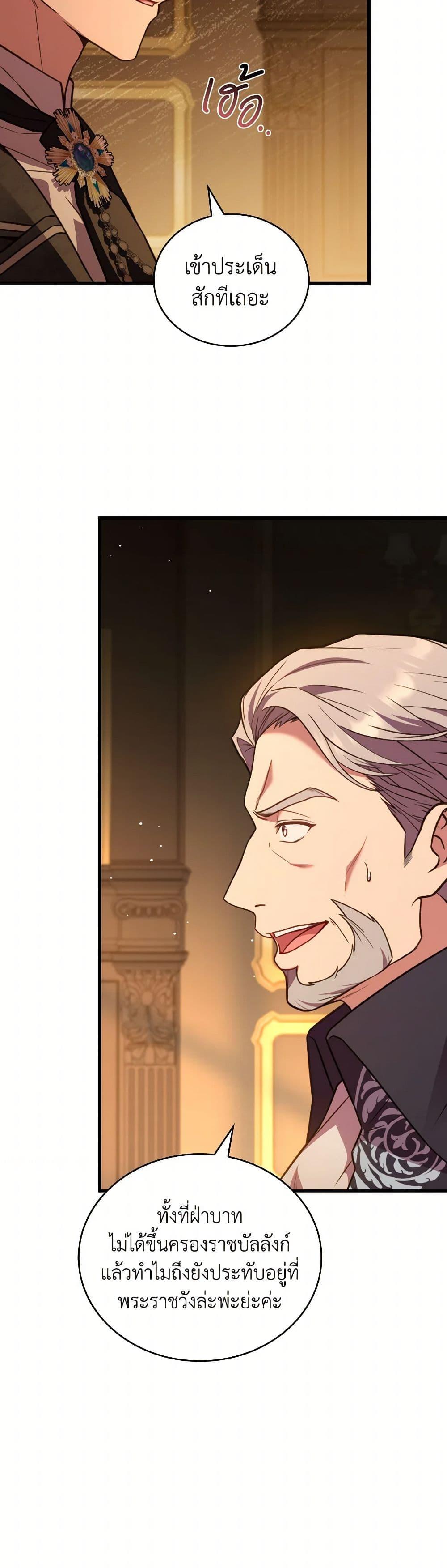 Manga-lc-com อ่านมังงะ อ่านการ์ตูน ออนไลน์ ฟรี The Price Of Breaking Up ตอนที่ 1 2 3 4 5 6 7 8 9 10 11 12 13 14 ฟรี ไม่มีโฆษณา Manga-lc - อ่าน มังงะ อ่าน การ์ตูน ออนไลน์ อ่านมังงะ ฟรี