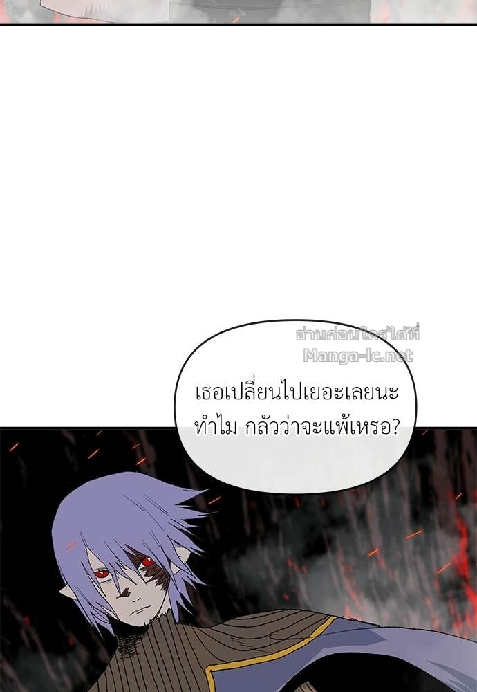 Doujin-Lc- อ่าน โดจิน มังฮวา เกาหลี ญี่ปุ่น จีน แปลไทย สารสุดท้ายจากโครงกระดูก ตอนที่ 1 2 3 4 5 6 7 8 9 10 11 12 13 14 ฟรี ไม่มีโฆษณา อ่าน โดจิน Manhwa เกาหลี ญี่ปุ่น จีน เรามีครบ คัดมาให้เน้นๆ โดจิน 18+ รับประกันความฟินโดย Doujin Lc