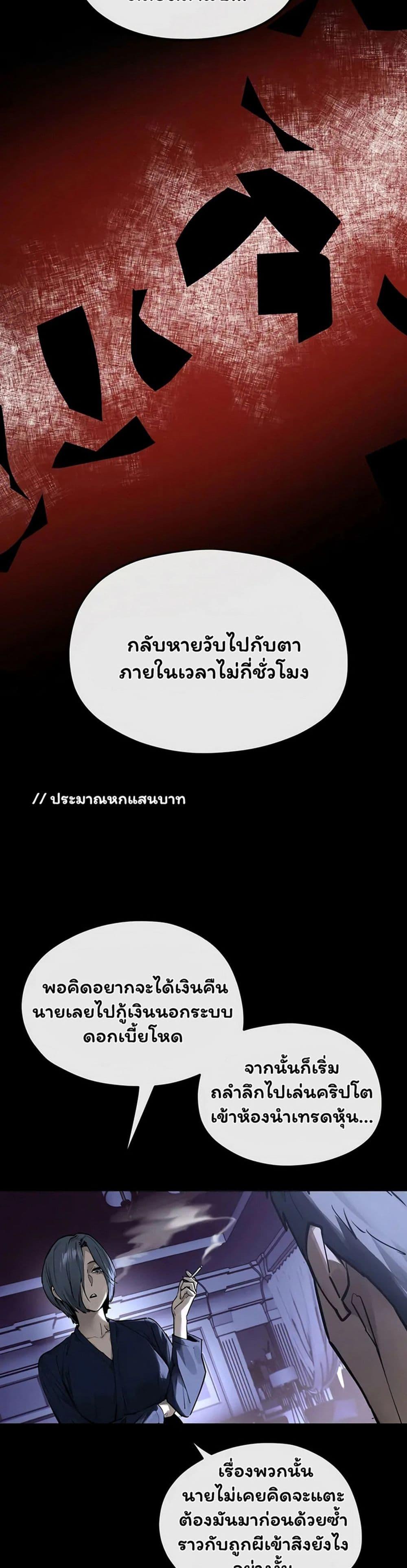 Doujin-Lc- อ่าน โดจิน มังฮวา เกาหลี ญี่ปุ่น จีน แปลไทย Moby Dick ตอนที่ 1 2 3 4 5 6 7 8 9 10 11 12 13 14 ฟรี ไม่มีโฆษณา อ่าน โดจิน Manhwa เกาหลี ญี่ปุ่น จีน เรามีครบ คัดมาให้เน้นๆ โดจิน 18+ รับประกันความฟินโดย  Doujin Lc