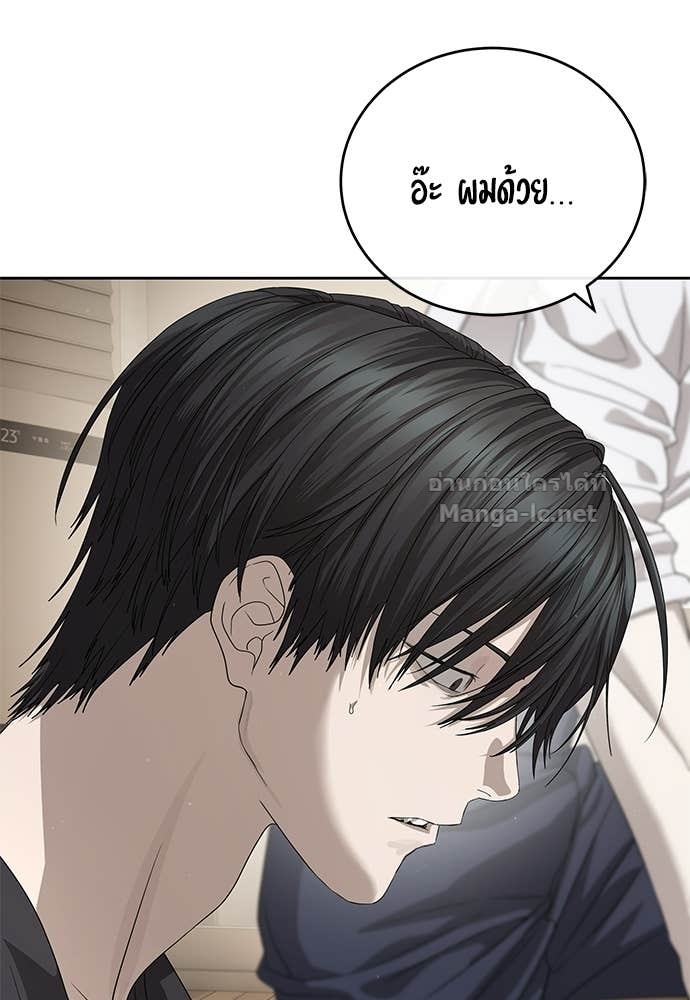 Doujin-Lc- อ่าน โดจิน มังฮวา เกาหลี ญี่ปุ่น จีน แปลไทย ข้าราชการพิเศษ ตอนที่ 1 2 3 4 5 6 7 8 9 10 11 12 13 14 ฟรี ไม่มีโฆษณา อ่าน โดจิน Manhwa เกาหลี ญี่ปุ่น จีน เรามีครบ คัดมาให้เน้นๆ โดจิน 18+ รับประกันความฟินโดย Doujin Lc