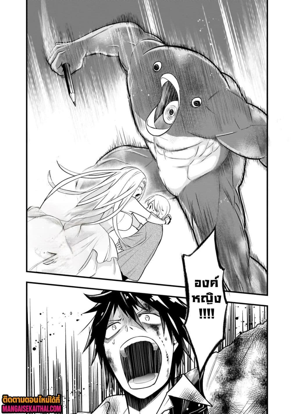 Manga-lc-com อ่านมังงะ อ่านการ์ตูน ออนไลน์ ฟรี Ancient Magic is overwhelming. ตอนที่ 1 2 3 4 5 6 7 8 9 10 11 12 13 14 ฟรี ไม่มีโฆษณา Manga-lc - อ่าน มังงะ อ่าน การ์ตูน ออนไลน์ อ่านมังงะ ฟรี