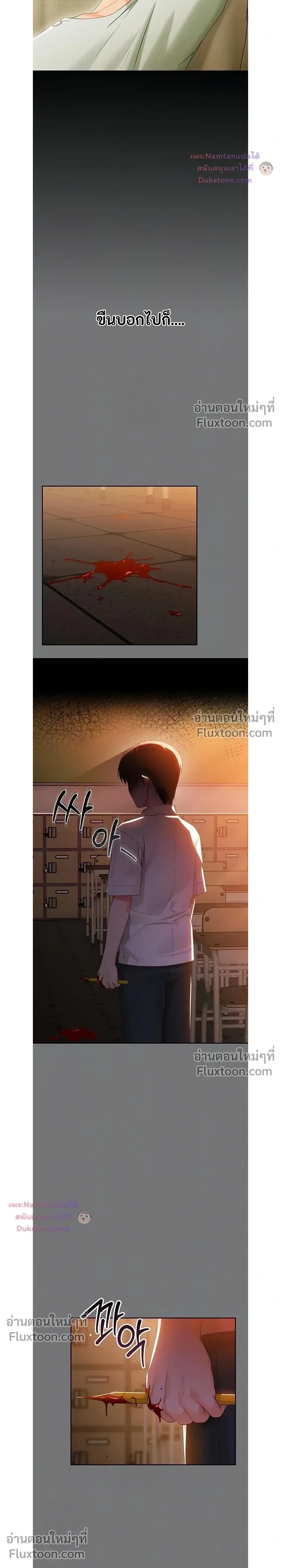 Doujin-Lc- อ่าน โดจิน มังฮวา เกาหลี ญี่ปุ่น จีน แปลไทย Small Beast ไอ้เด็กนี่มันร้ายยยย ตอนที่ 1 2 3 4 5 6 7 8 9 10 11 12 13 14 ฟรี ไม่มีโฆษณา อ่าน โดจิน Manhwa เกาหลี ญี่ปุ่น จีน เรามีครบ คัดมาให้เน้นๆ โดจิน 18+ รับประกันความฟินโดย  Doujin Lc