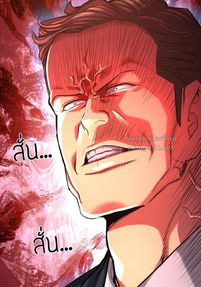 Doujin-Lc- อ่าน โดจิน มังฮวา เกาหลี ญี่ปุ่น จีน แปลไทย Reborn Rich ตอนที่ 1 2 3 4 5 6 7 8 9 10 11 12 13 14 ฟรี ไม่มีโฆษณา อ่าน โดจิน Manhwa เกาหลี ญี่ปุ่น จีน เรามีครบ คัดมาให้เน้นๆ โดจิน 18+ รับประกันความฟินโดย Doujin Lc