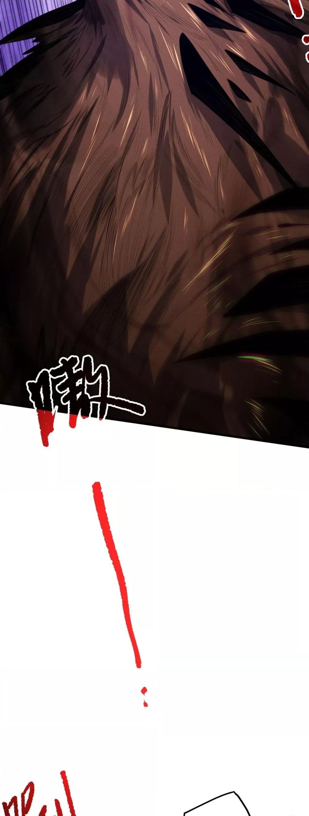 Manga-lc-com อ่านมังงะ อ่านการ์ตูน ออนไลน์ ฟรี NecromancerKin ตอนที่ 1 2 3 4 5 6 7 8 9 10 11 12 13 14 ฟรี ไม่มีโฆษณา Manga-lc - อ่าน มังงะ อ่าน การ์ตูน ออนไลน์ อ่านมังงะ ฟรี