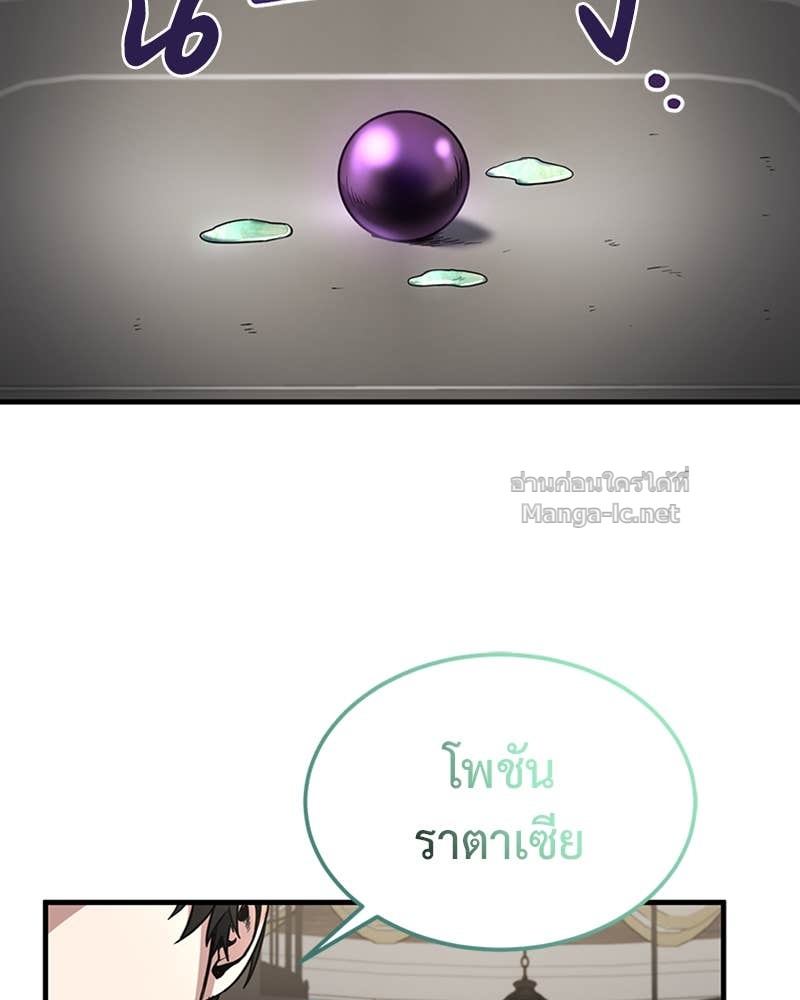 Doujin-Lc- อ่าน โดจิน มังฮวา เกาหลี ญี่ปุ่น จีน แปลไทย ฮีลเลอร์กำมะลอ ตอนที่ 1 2 3 4 5 6 7 8 9 10 11 12 13 14 ฟรี ไม่มีโฆษณา อ่าน โดจิน Manhwa เกาหลี ญี่ปุ่น จีน เรามีครบ คัดมาให้เน้นๆ โดจิน 18+ รับประกันความฟินโดย Doujin Lc