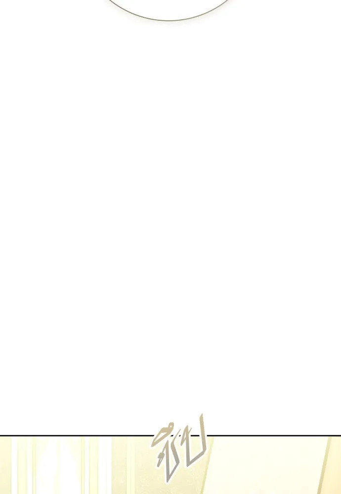 ชิงชีวิตพลิกลิขิตชะตา ตอนที่ 200. เรื่องราวภายในกล่อง(6) รูปที่ 26