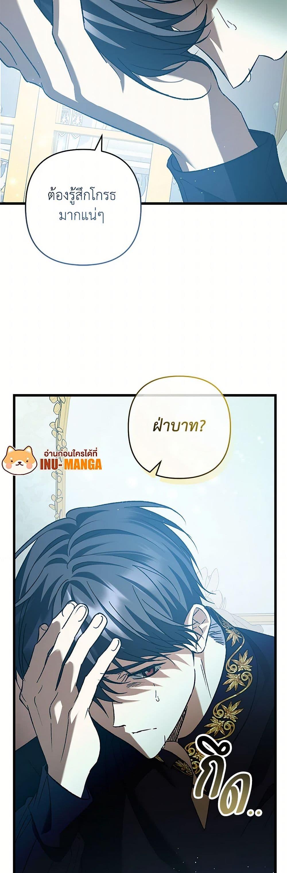 Manga-lc-com อ่านมังงะ อ่านการ์ตูน ออนไลน์ ฟรี The Male Lead Proposed to Me ตอนที่ 1 2 3 4 5 6 7 8 9 10 11 12 13 14 ฟรี ไม่มีโฆษณา Manga-lc - อ่าน มังงะ อ่าน การ์ตูน ออนไลน์ อ่านมังงะ ฟรี