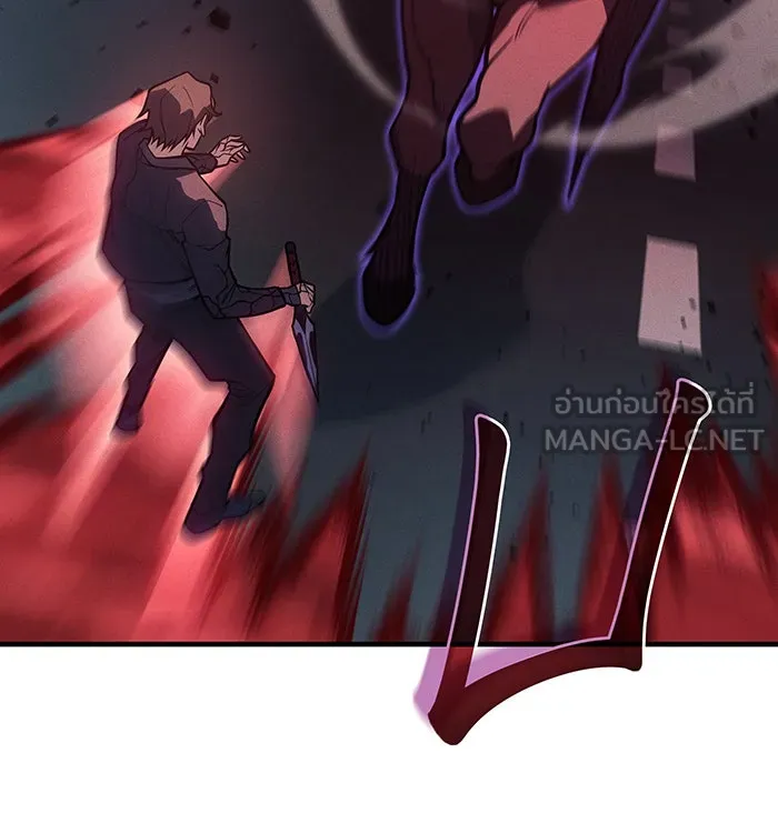 เกิดใหม่พร้อมพลังแห่งราชัน ตอนที่ 70 รูปที่ 78