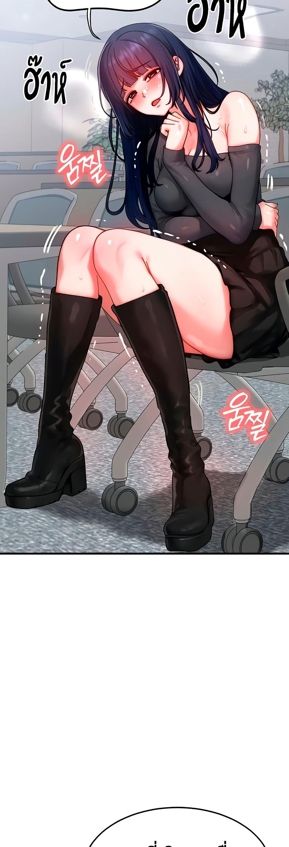 Doujin-Lc- อ่าน โดจิน มังฮวา เกาหลี ญี่ปุ่น จีน แปลไทย My Body Got Switched ตอนที่ 1 2 3 4 5 6 7 8 9 10 11 12 13 14 ฟรี ไม่มีโฆษณา อ่าน โดจิน Manhwa เกาหลี ญี่ปุ่น จีน เรามีครบ คัดมาให้เน้นๆ โดจิน 18+ รับประกันความฟินโดย  Doujin Lc