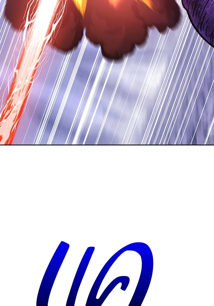 +99 ท่อนไม้พร้อมบวก ตอนที่ 41 รูปที่ 173