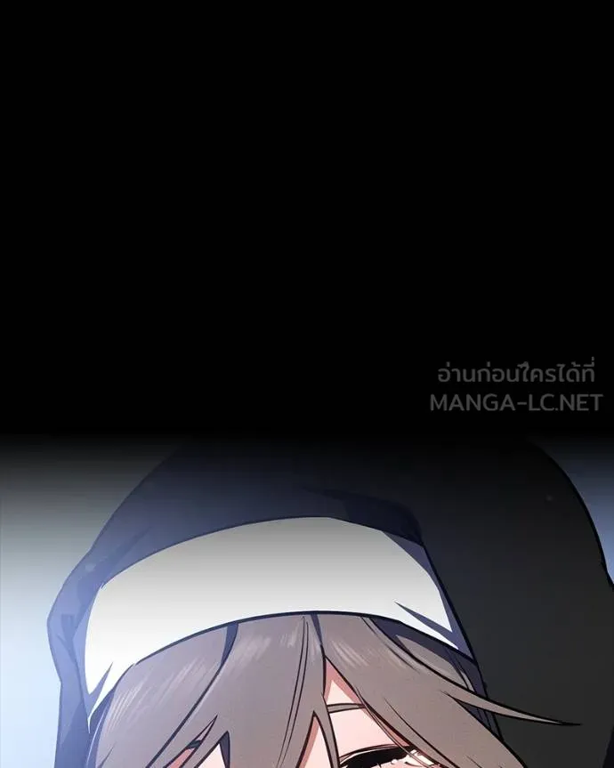 มือสังหารพันธุ์อมตะ ตอนที่ 31 รูปที่ 82