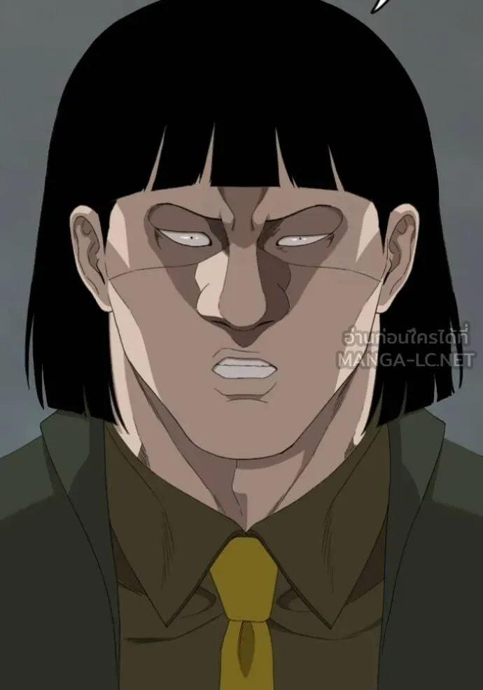 BAD GUY ตอนที่ 287 รูปที่ 95