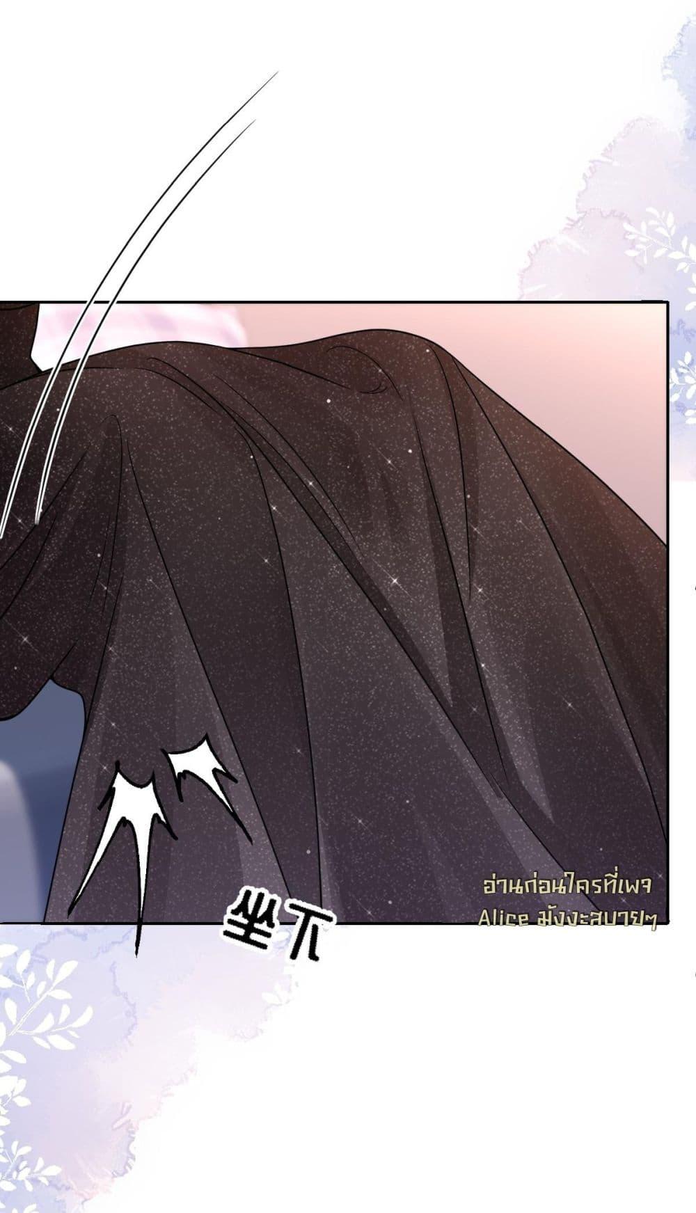 Manga-lc-com อ่านมังงะ อ่านการ์ตูน ออนไลน์ ฟรี OneNightStand ตอนที่ 1 2 3 4 5 6 7 8 9 10 11 12 13 14 ฟรี ไม่มีโฆษณา Manga-lc - อ่าน มังงะ อ่าน การ์ตูน ออนไลน์ อ่านมังงะ ฟรี